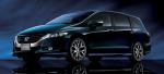 Honda Odyssey MPV 2008 года